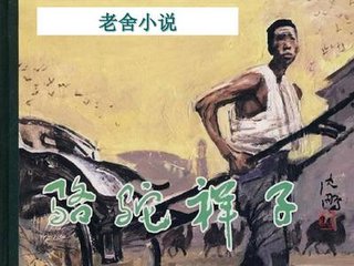 饼干姐姐最新入口
